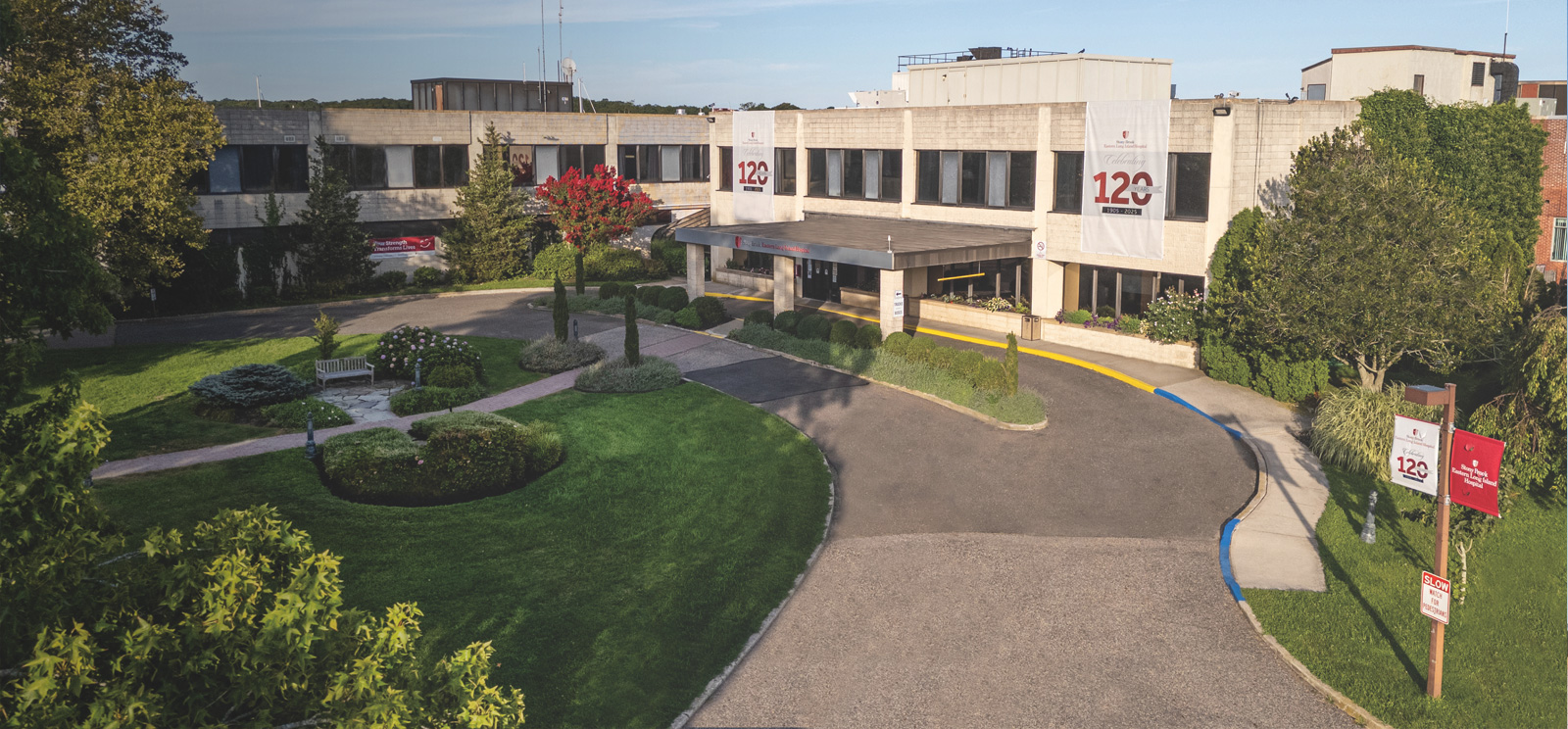 Exterior photo of ELIH hospital