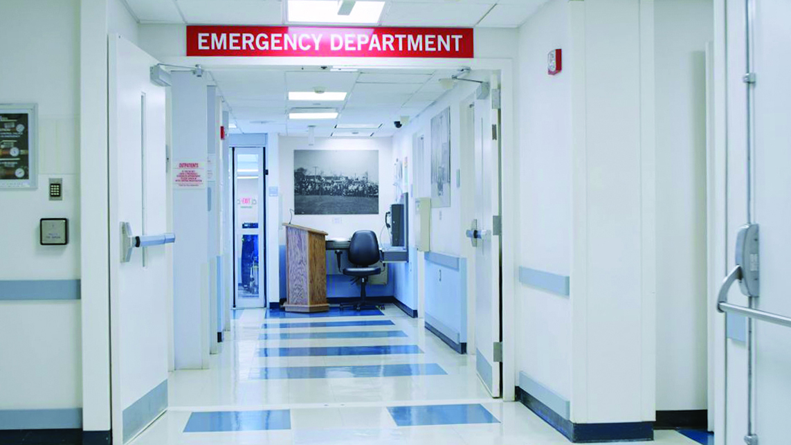 Emergency Department Entrance and Sign